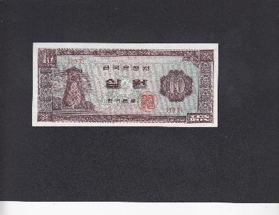 Beschrijving voorzijde: TOWER